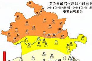 蹭姆巴佩热度？土甲球队晒出姆巴佩的P图：我们在等着你！