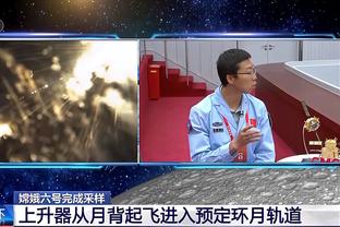 科林斯以75+%命中率砍下19分13篮板3抢断 队史戈贝尔后首人