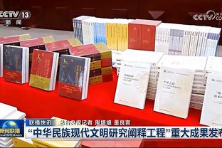 小贾巴里：文班的防守范围太大了 总能让你措手不及